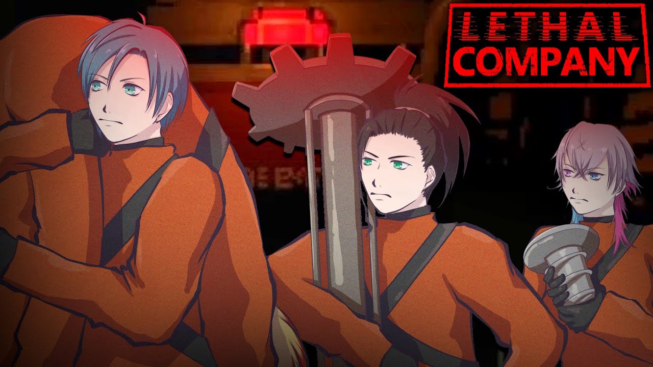 【🔩LETHAL COMPANY🔩】Carrying my Guildmates (bodies) to next quota!!!