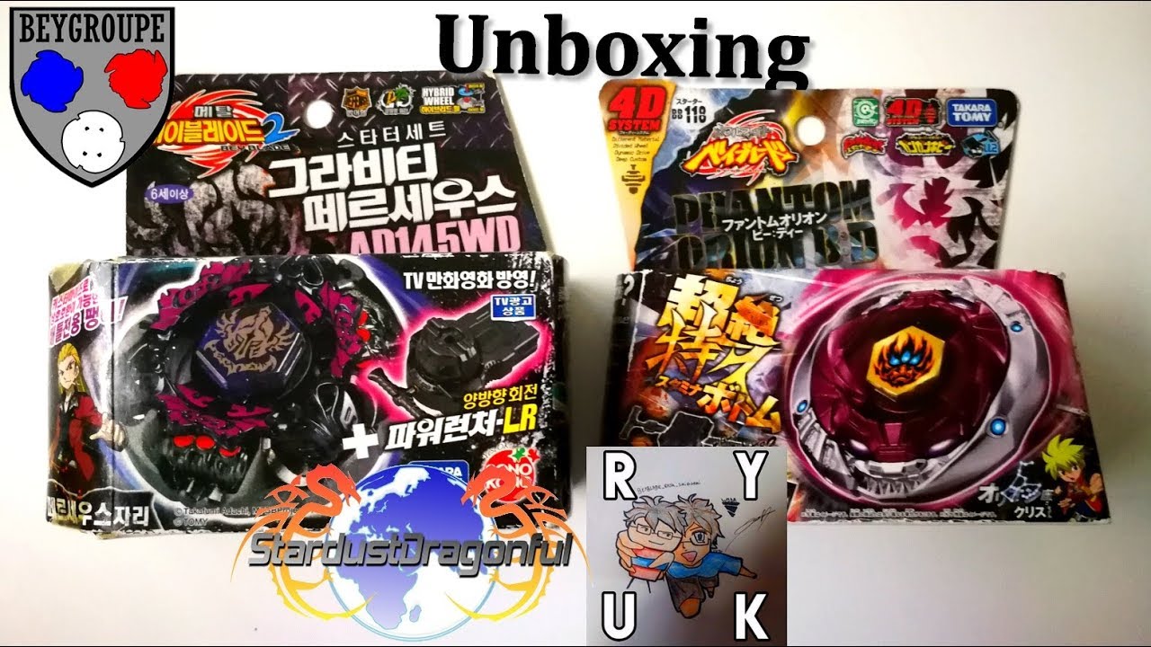 Unboxing Gravity Perseus AD145WD & Phantom Orion B:D | StardustDragonful & Ryuk