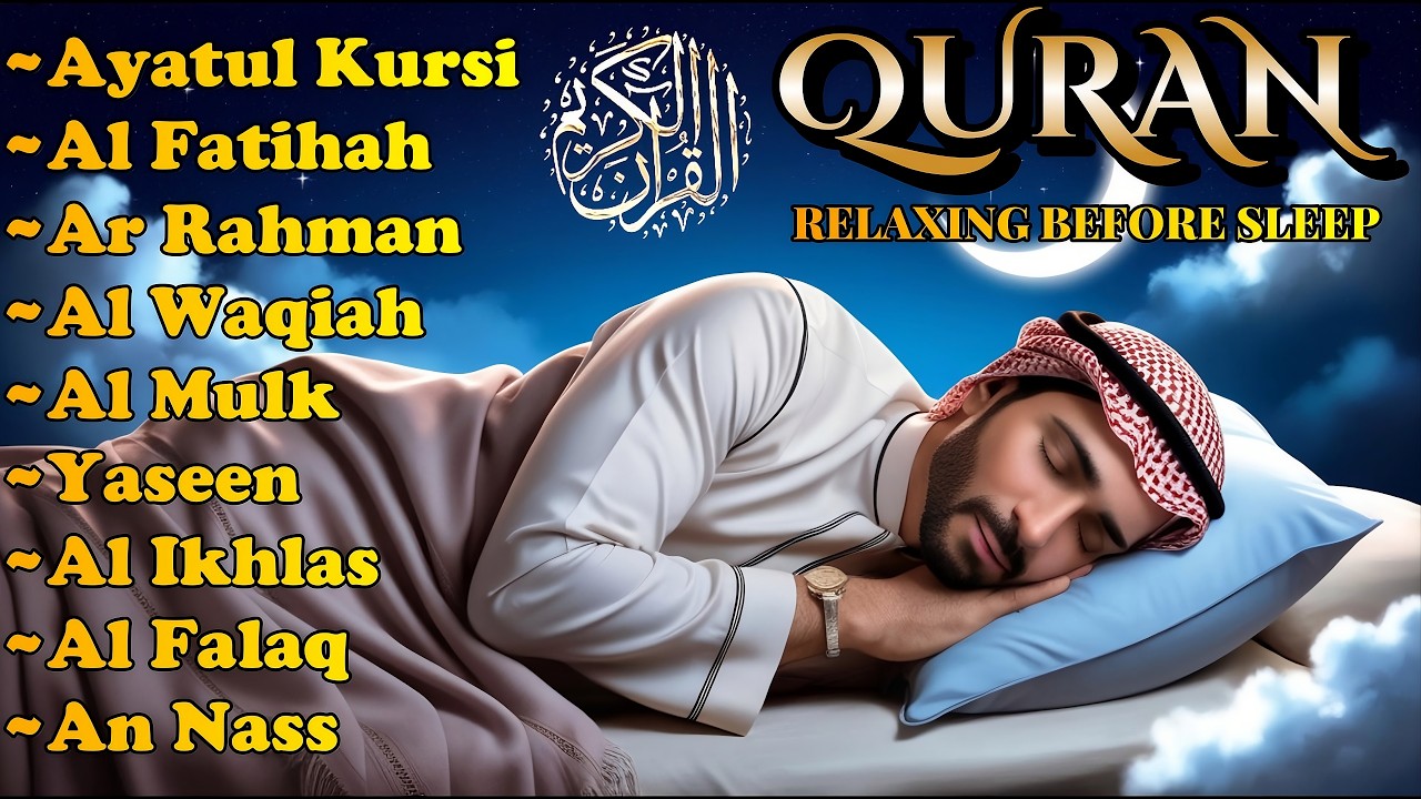 Powerful Quran Recitation for Night | Fatihah, Ayatul Kursi, Yassen, Waqiah, Mulk,Kahfi by Alaa Aqel