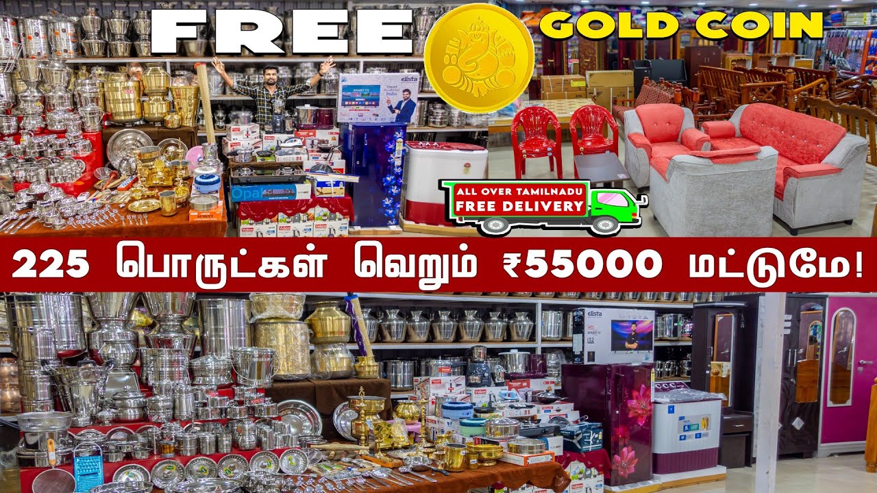 Annai Furniture Guduvanchery || 3 Best Combo Offer || Furniture Market || Annai Stores Guduvanchery