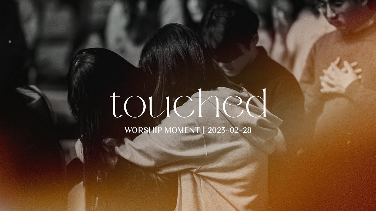 나를 향한 주의 사랑 I Could Sing Of Your Love Foreverㅣtouchedㅣ예수전도단 화요모임
