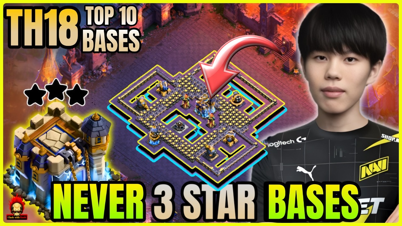 *NEVER 3 STAR*🔥TOWN HALL 18 Th18 WAR BASE With Link | TH18 LEGEND Base With Link | Clash of clans