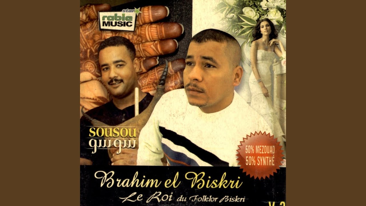 Syadi Rdjal el hachan