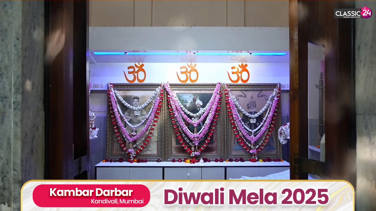 Diwali Mela 2025 Kambar Darbar Kandevali Day 1