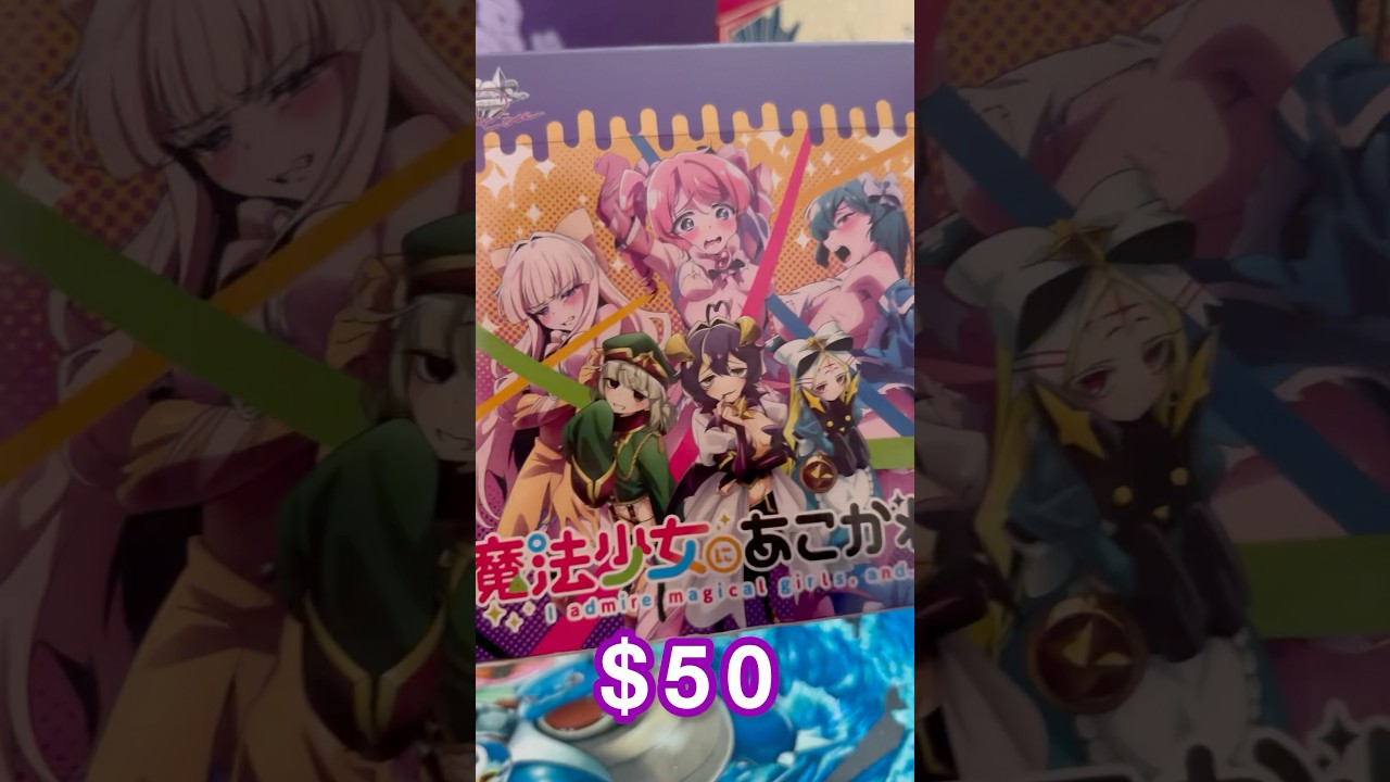 GUSHING OVER MAGICAL GIRLS OPENING!! #weissschwarz #anime #TCG #boosterpack #tcgopening #cards