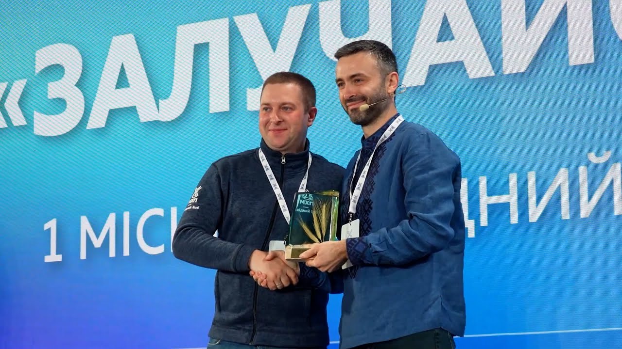 🥳🎉У МХП відзначили найкращих працівників агронапряму