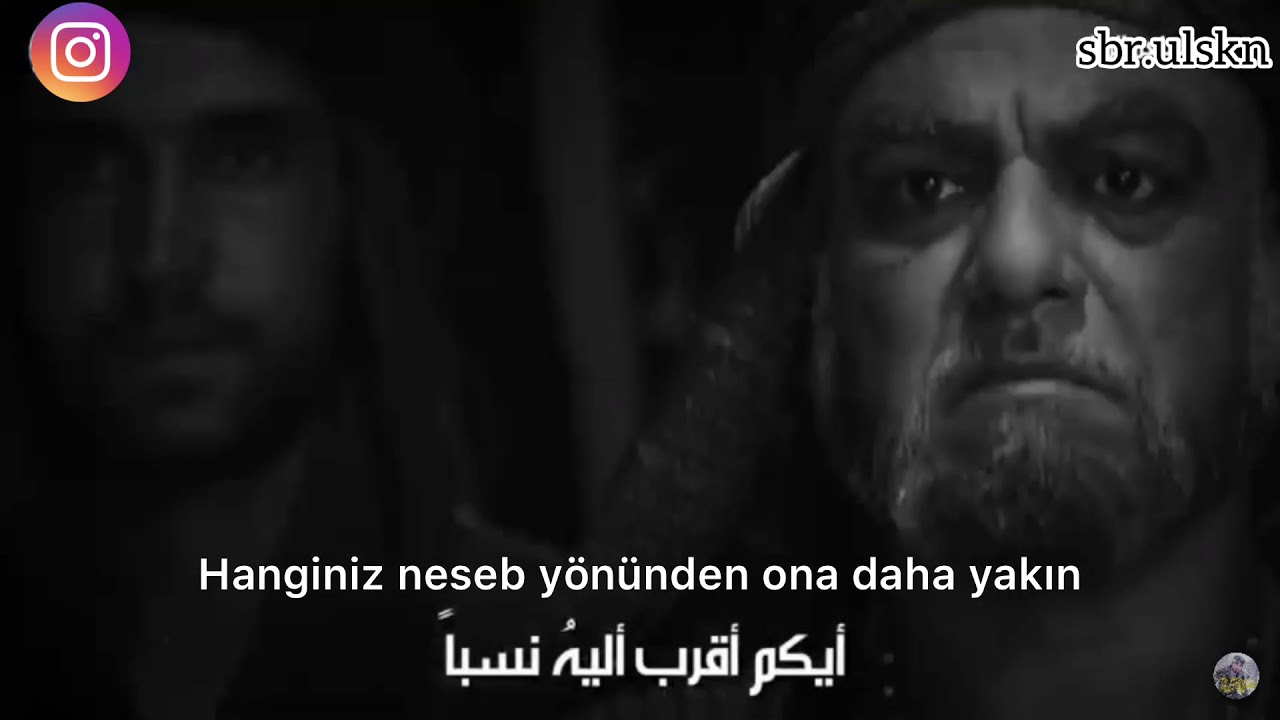 Heraklius’un Ebu Süfyan’a Soruları