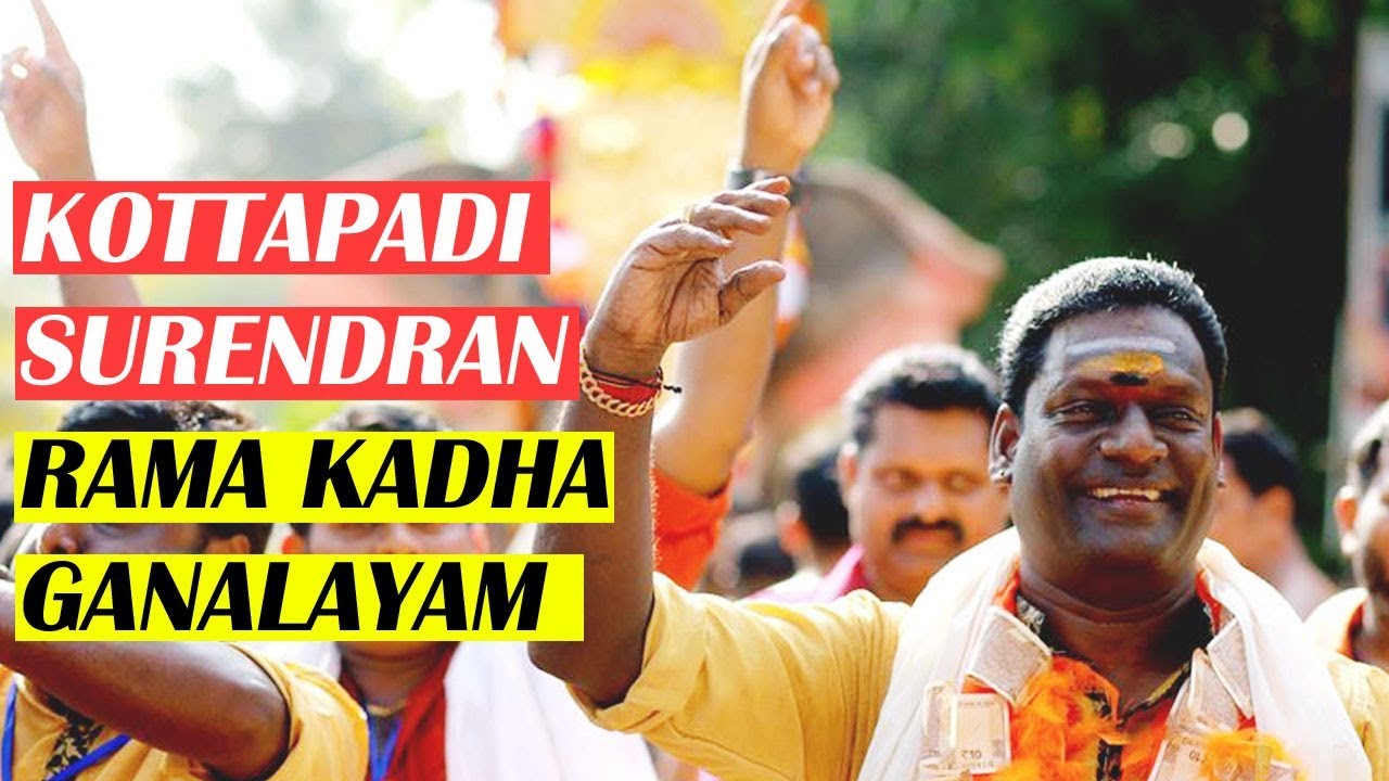 KOTTAPADI SURENDRAN- RAMAKADA