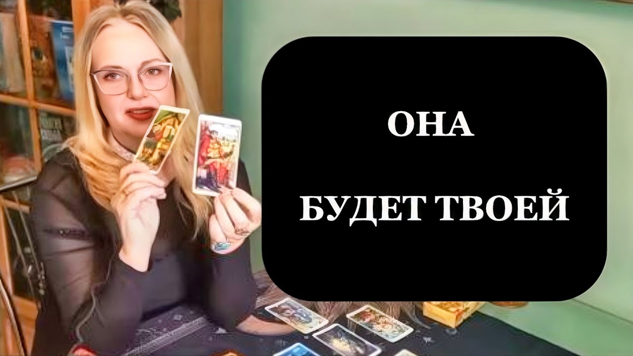 «Что поможет мужчине укрепить отношения и привлечь счастье в любви»