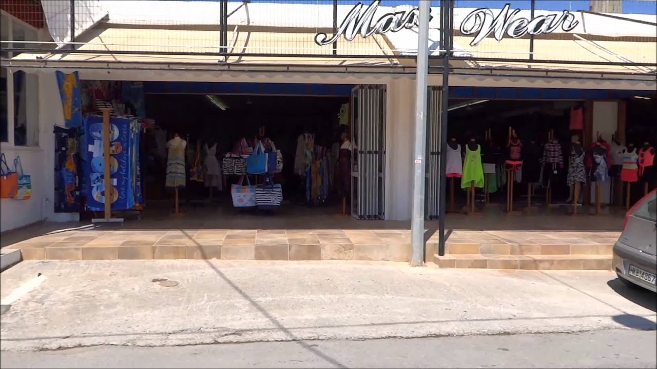 Shopping Street Gouves