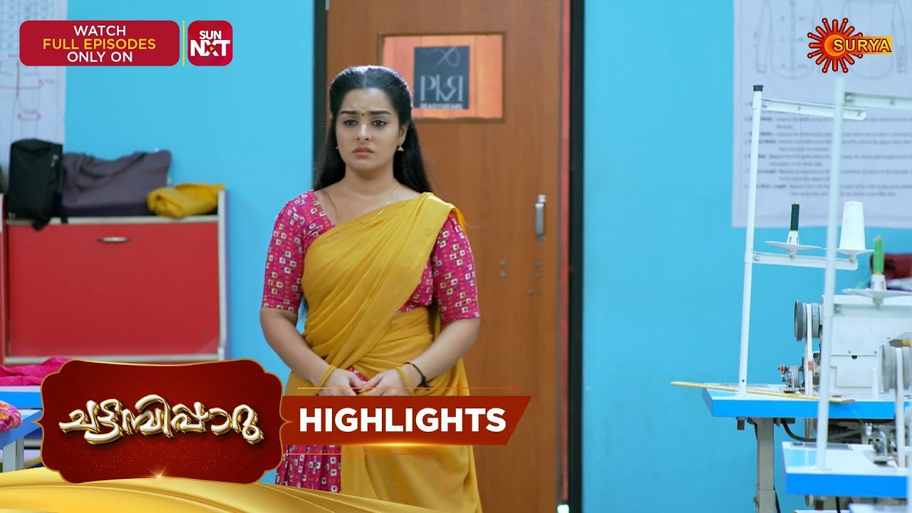 Chattambiparu- Highlights of the day | 07 Mar 2026 | Malayalam Serial | Surya TV