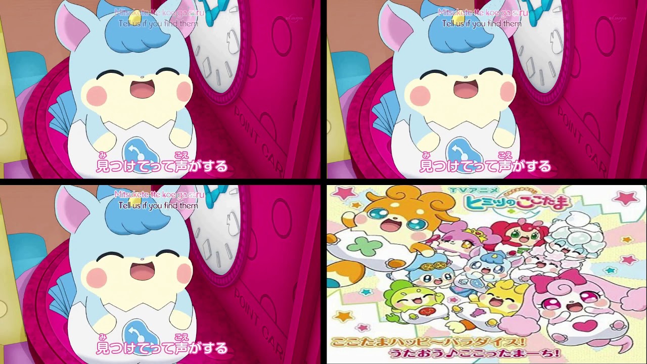 Himitsu no Cocotama OP 2 Version 1-3 Comparison