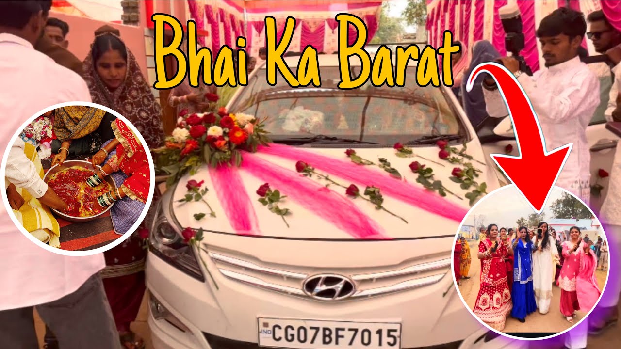 Bhai Ka Barat 🫂 Full Garam Maholl ❤️‍🔥 #BaratVlog #WeddingVlog #dhumalvlogs 