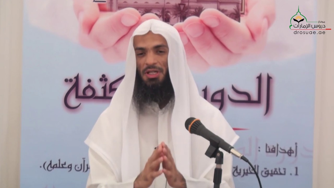 فاستقم كما أمرت  -  لفضيلة الشيخ  خالد اسماعيل