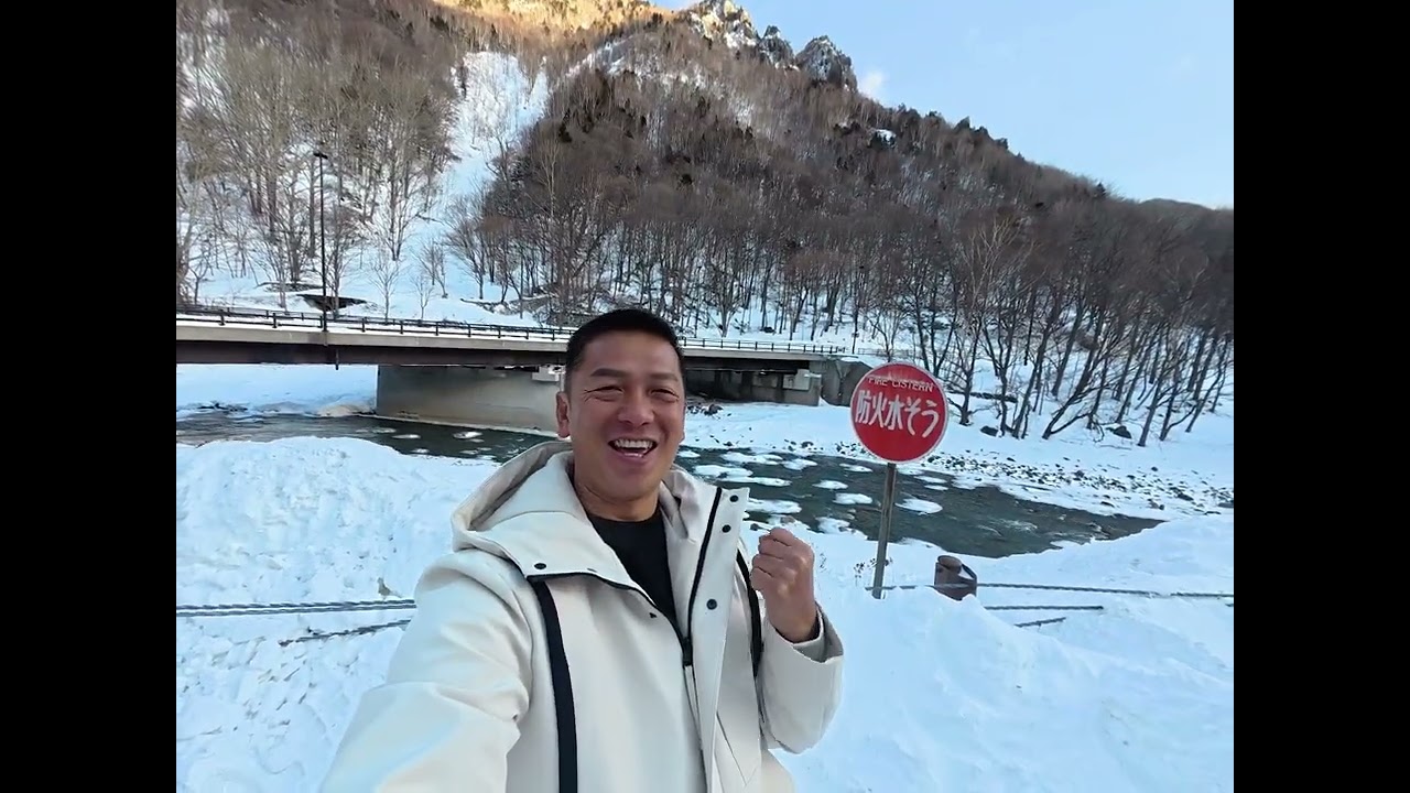 IQI 豪华獎励日本北海道HOKKAIDO~温泉酒店