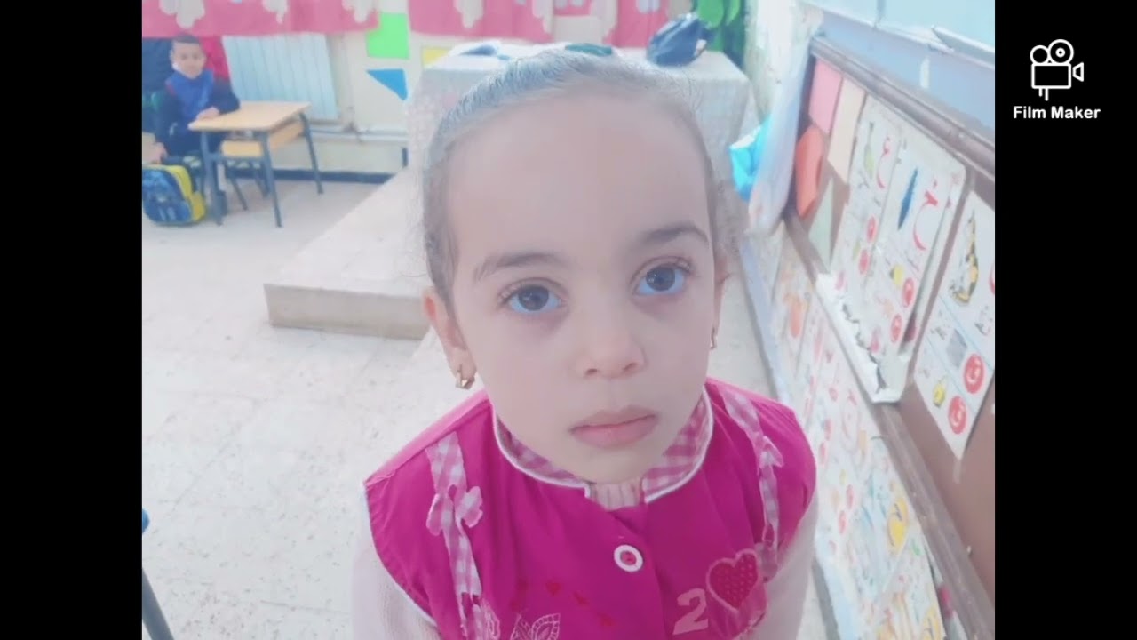 أسمع حرف الراء قسم التحضيري classe préparatoire