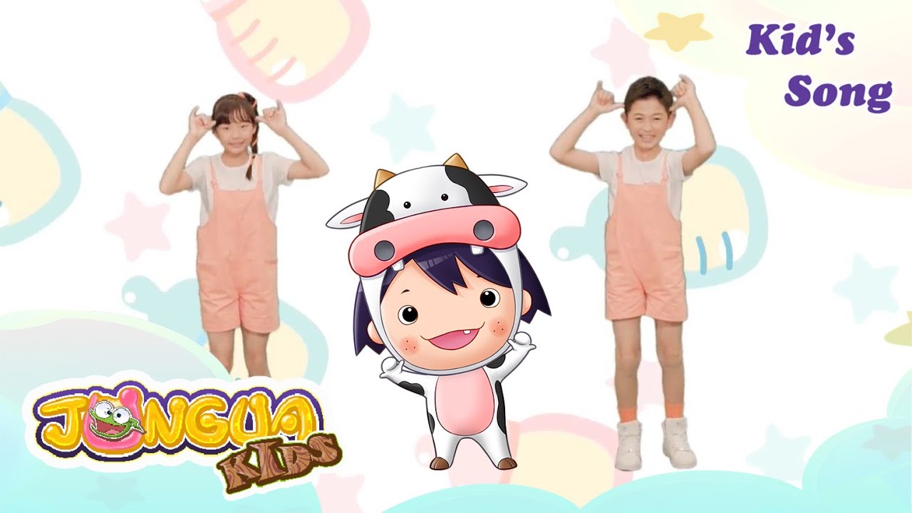 Moo Moo Milk Song︱Healthy Song︱Super catchy kids dance song︱JUNGUAKIDS Songs for Children