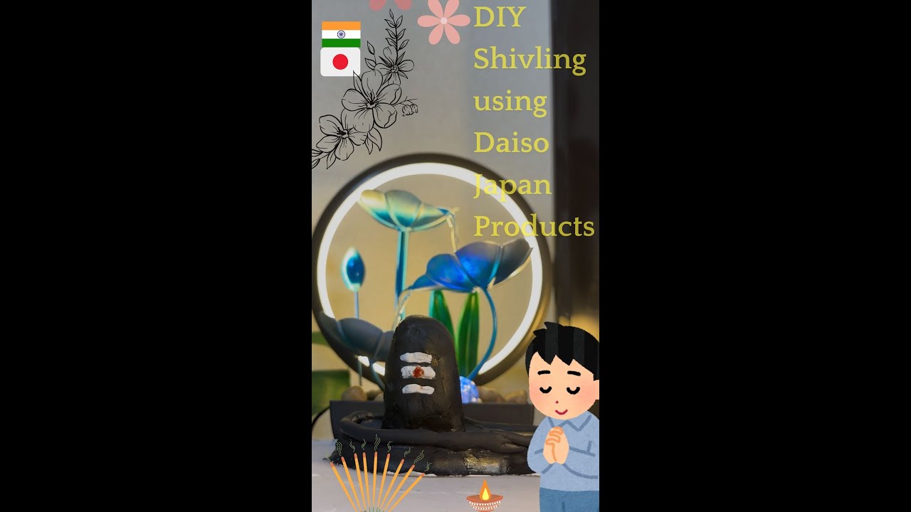 How to Make a DIY Shivling: A Step-by-Step Guide using Japan Daiso Product. शिवलिंग कैसे बनाएं?