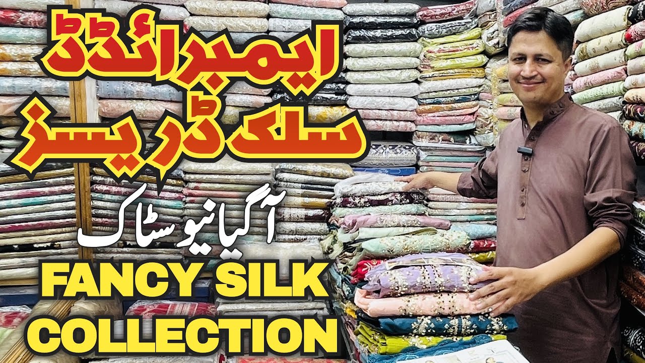 Designer Silk Dresses Silk Dress Fabricin Pakistan Handmade silk Dresses 2025 Hamdmade silk Suite 