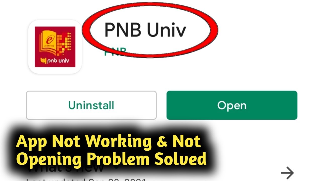 Fix PNB Univ App Not Working and Not Opening Problem Solved