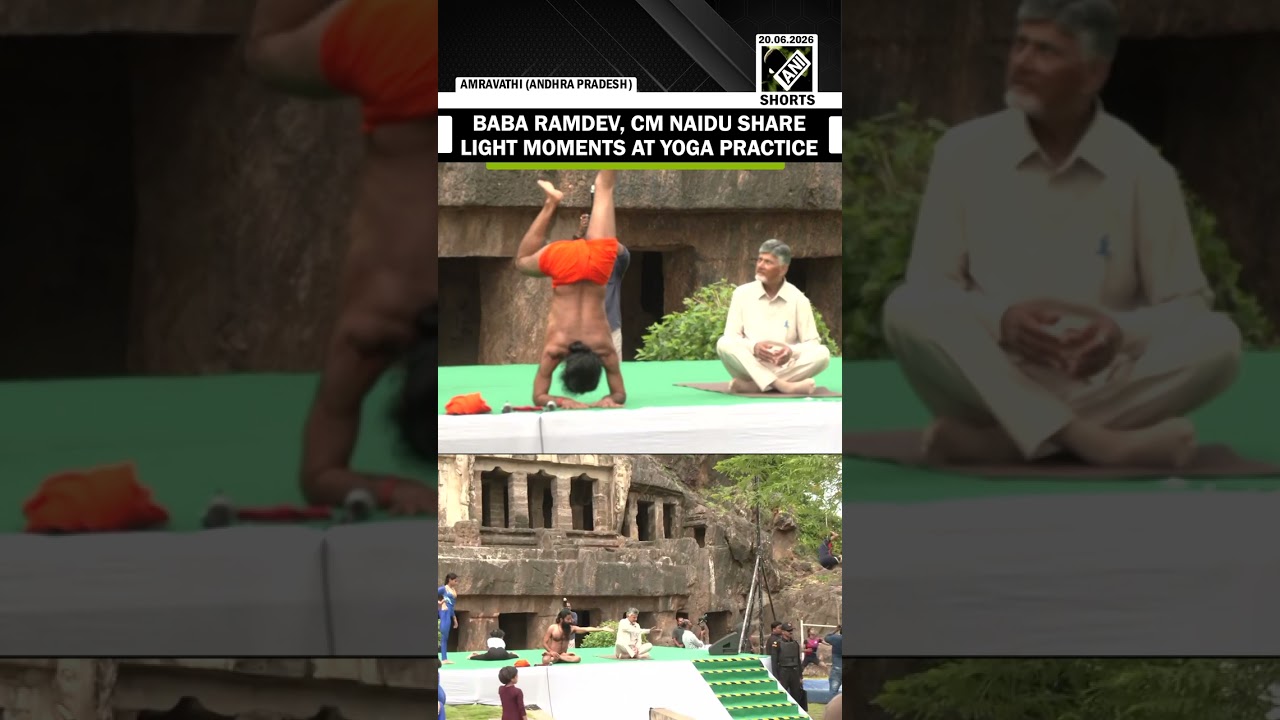 Yoga Guru Baba Ramdev, Andhra Pradesh CM Chandrababu Naidu participates in Yoga at Undavalli caves