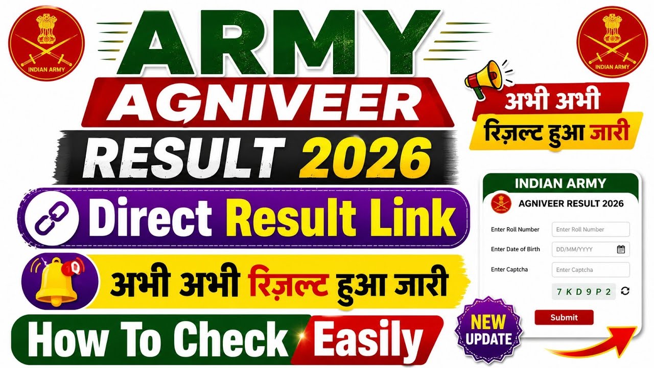 army agniveer result 2026 out🔴army agniveer result 2026 kaise check kare🔴army agniveer result 2026 