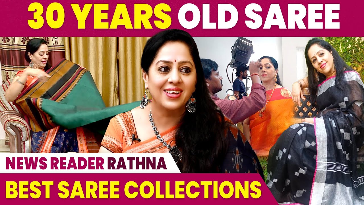 Best Saree Collections of News Reader Rathna | IBC Mangai
