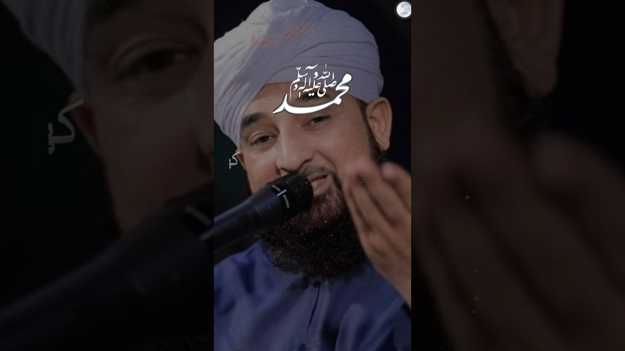 Peer Raza Saqib mustafai# #islmicpost #islmicshorts #raza_saqib_mustafai #razasaqibmustafai