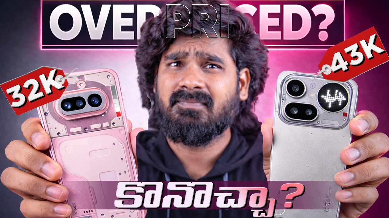 Nothing 4A & 4APro in telugu | కొనొచ్చా? ఏం మారాయి? | Nothing 4A Pro in Telugu