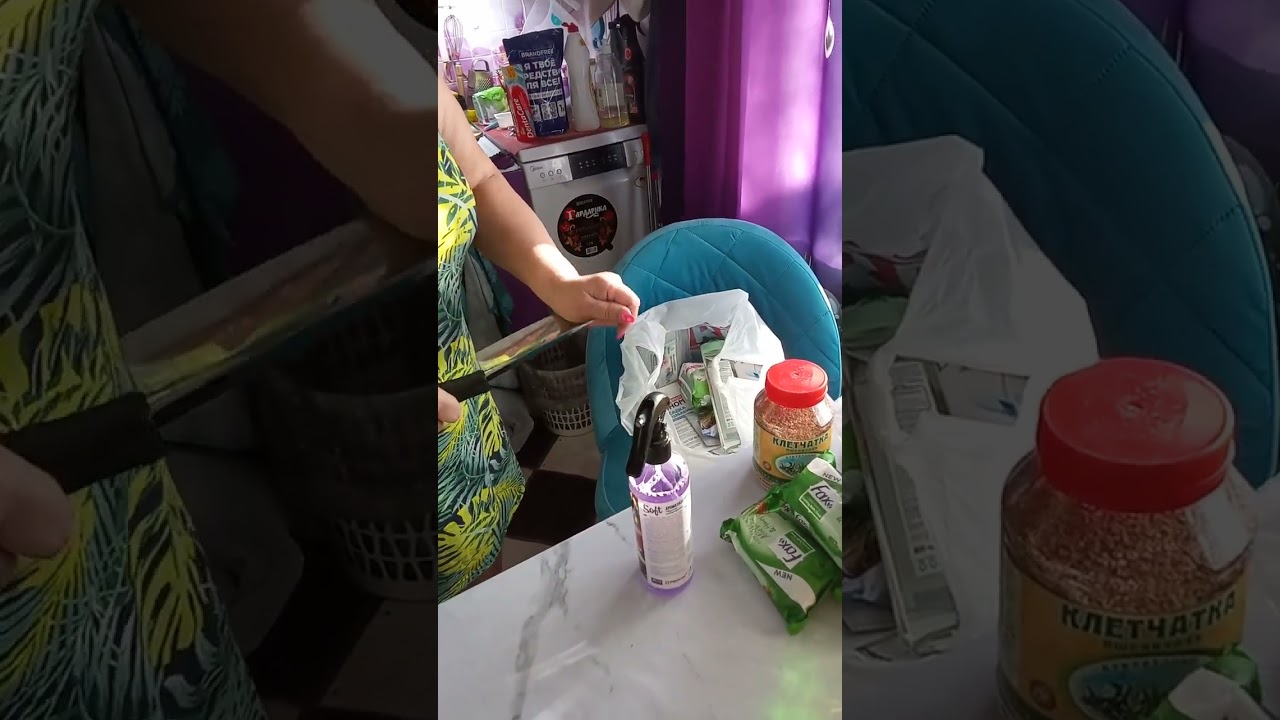 пельмени с сырой картошкой и садом