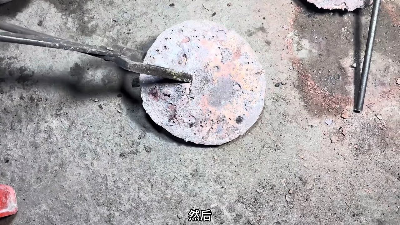 古法炼金术！低成本用不锈钢脸盆换手机拆主板提炼黄金
