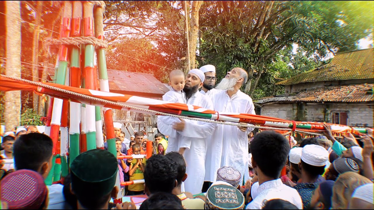 শম্ভুগঞ্জী ওই চরণে জায়গা দেন একবার | গজল | লালকুঠি দরবার শরীফ |Lalkuthi Durbar Sharif #ghazal-2024