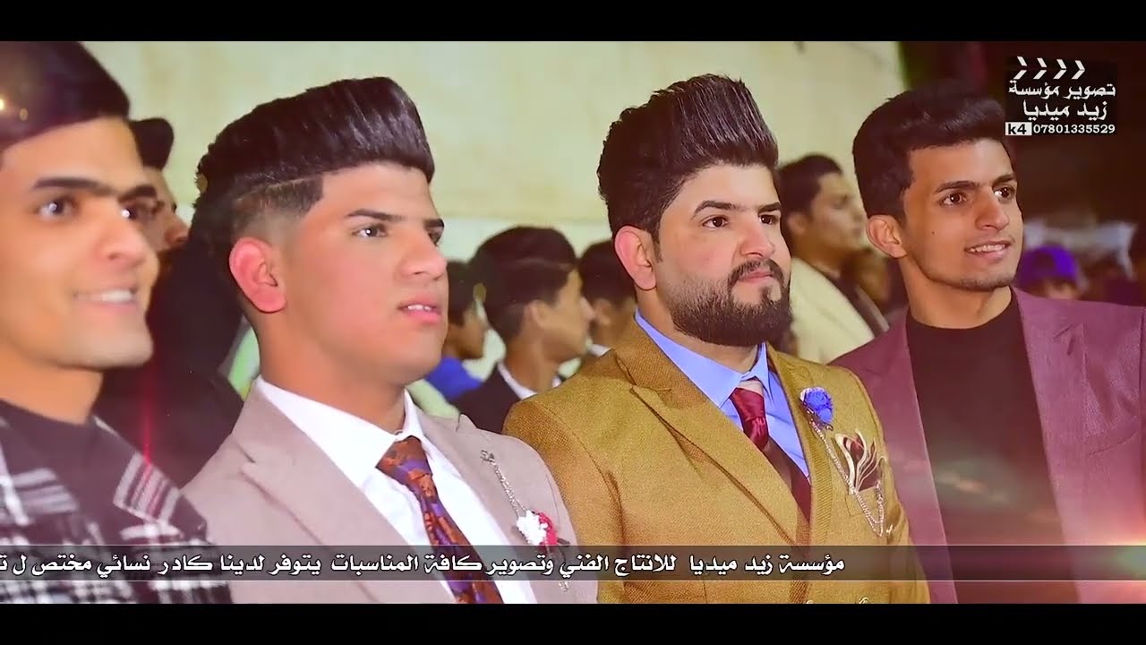 كولات ومعزوفات  2024 الفنان احمد عوفي || حفل زفاف  حسين خلاطي و مصطفى خلاطي