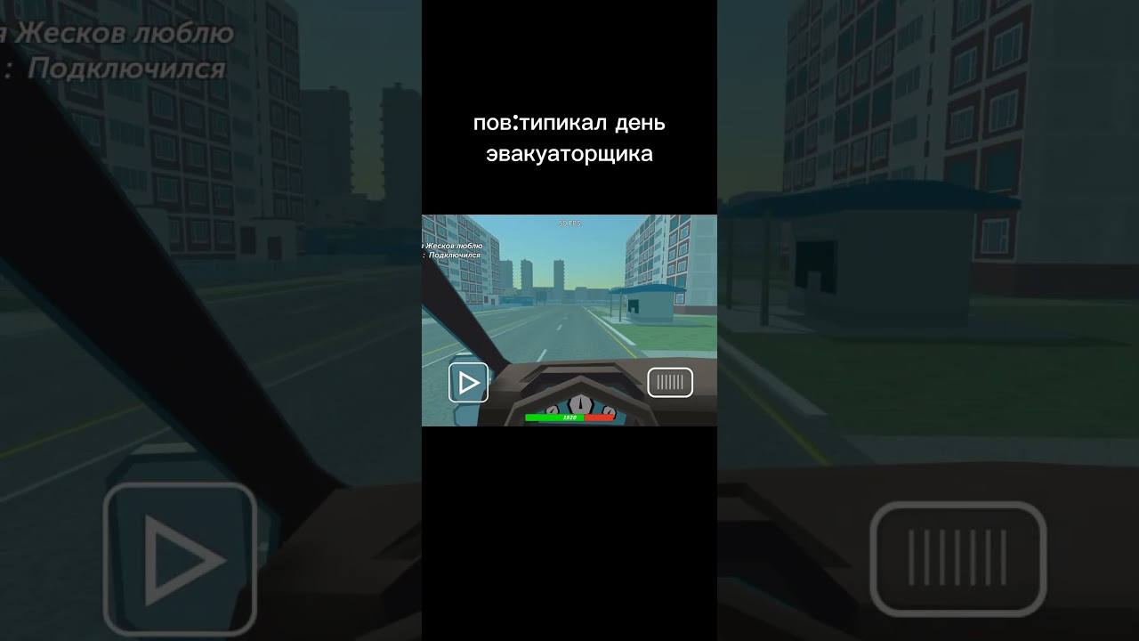 #ssb2 #ssb3 #ссб #ссб3 #2024 #ssb #ссб2 #comment #genius #edit