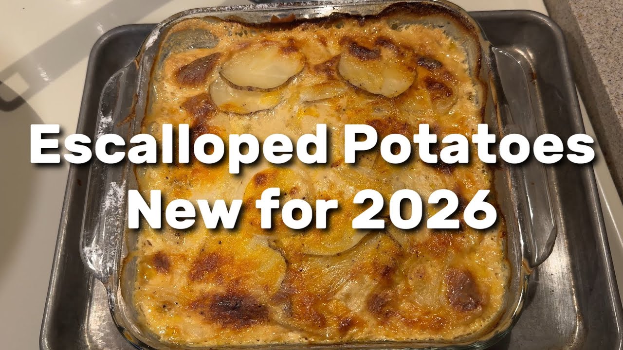 Новый год 2026