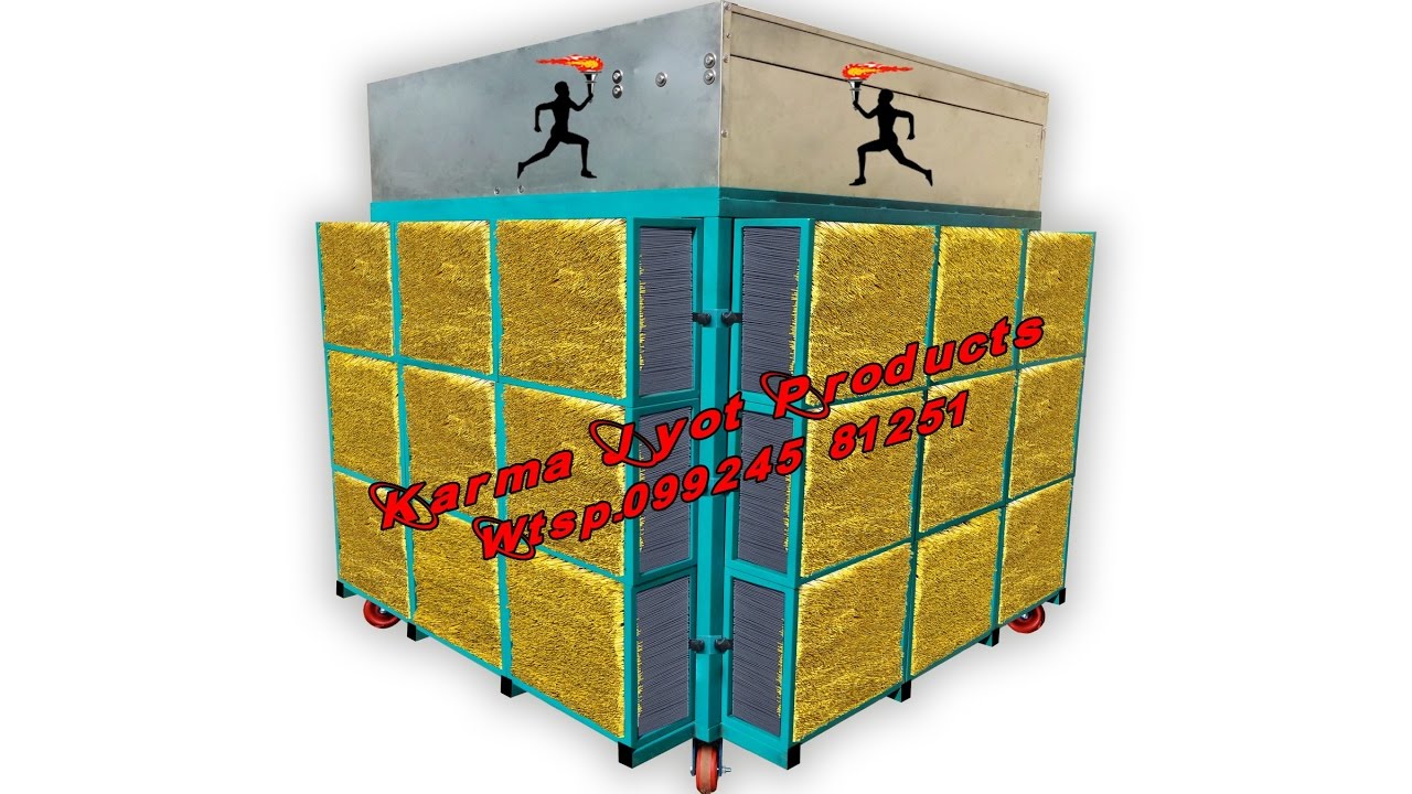 Agarbatti Dryer Machine  Size 200Kg,400Kg,800Kg No.1 Products