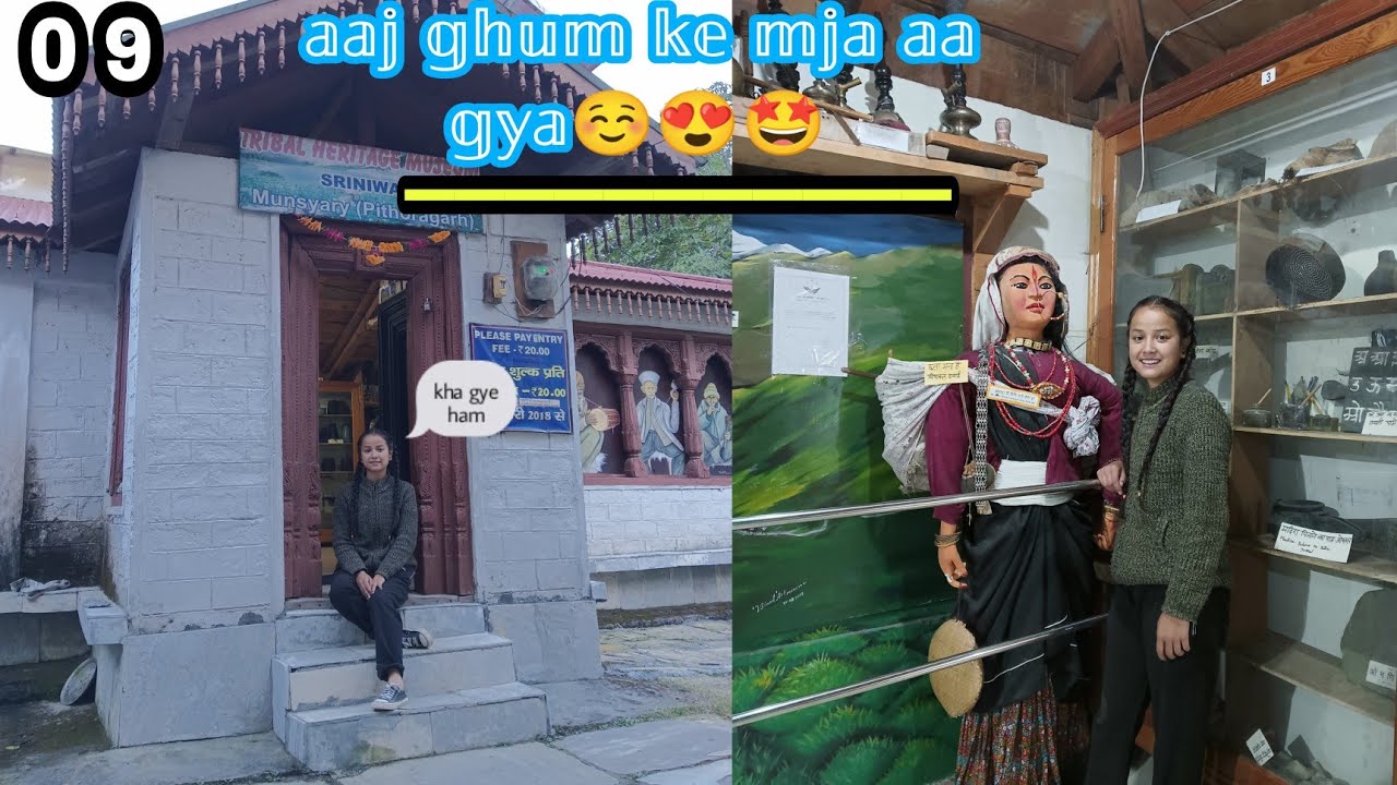 aaj ghum ke mja aa gya 😊😍 [ Munsyari Uttarakhand ]