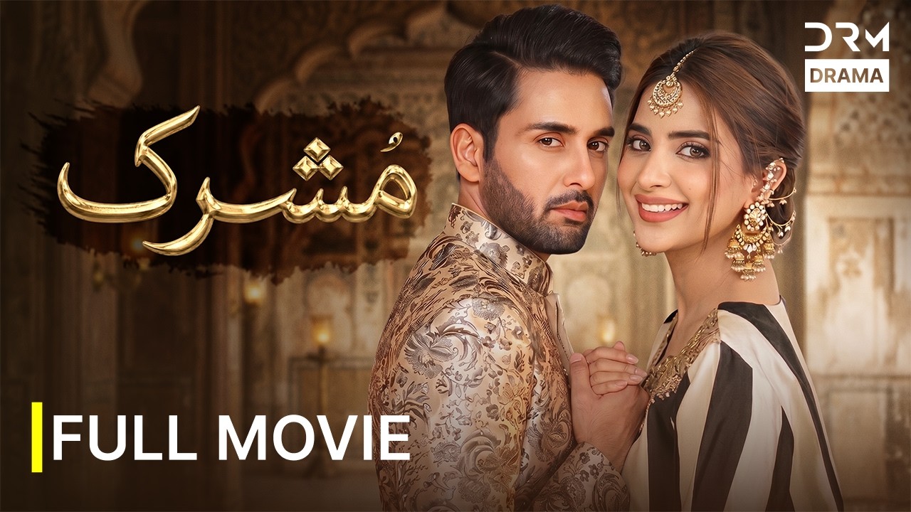 Mushrik (مشرک) Full Movie | Affan Waheed & Saboor Aly | New Pakistani Blockbuster Movie | 7Q1L