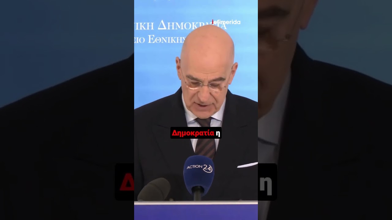 &Eta; &Epsilon;&lambda;&lambda;ά&delta;&alpha; &sigma;&tau;έ&lambda;&nu;&epsilon;&iota; &sigma;&tau;&eta;&nu; &Kappa;ύ&pi;&rho;&omicron; &tau;&omicron;&nu; &laquo;&Kappa;ί&mu;&omega;&nu;&alpha;&raquo;, &mu;&iota;&alpha; &alpha;&kappa;ό&mu;&eta; &phi;&rho;&epsilon;&gamma;ά&tau;&alpha; &kappa;&alpha;&iota; &delta;ύ&omicron; F-16