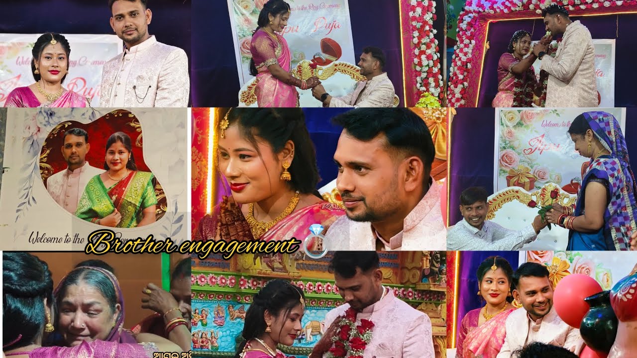 ଭାଇ ର ନିର୍ବନ୍ଧ💍 ସମସ୍ତେ ଆଜି ଏକାଠି😊ଗୋରେଖନାଥ ଦର୍ଶନ. ବଡମା  କାହିଁକି କାନ୍ଦିଲେ?ବଡ଼ଭାଇ ଭାଉଜଙ୍କୁ propose କଲା 