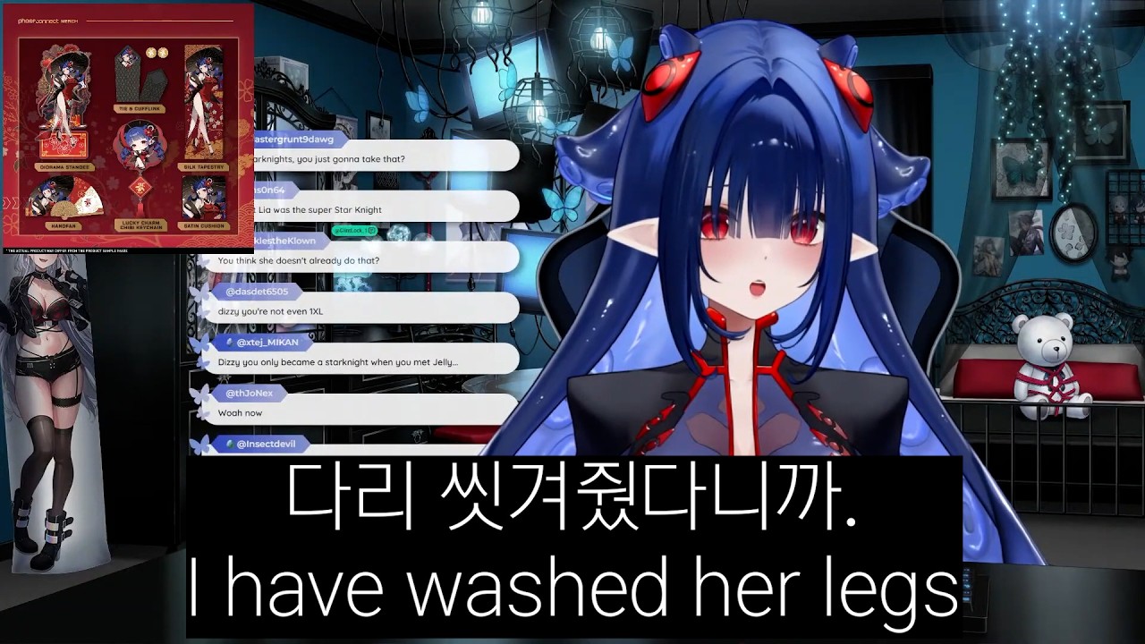 I Washed Her Legs you peasant StarKnights [Dizzy Dokuro, Phase-Connect]