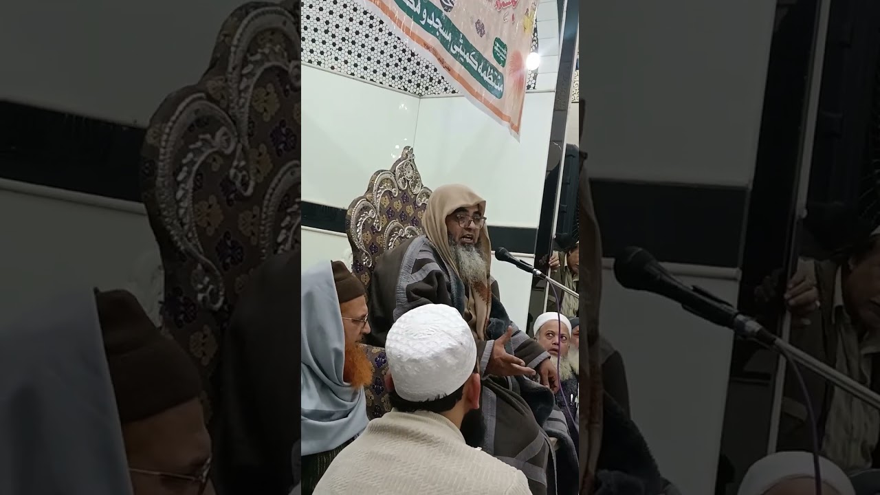 Naat e paak Qari muhd sayyad irshad sahab ustad Darul Uloom Deoband 