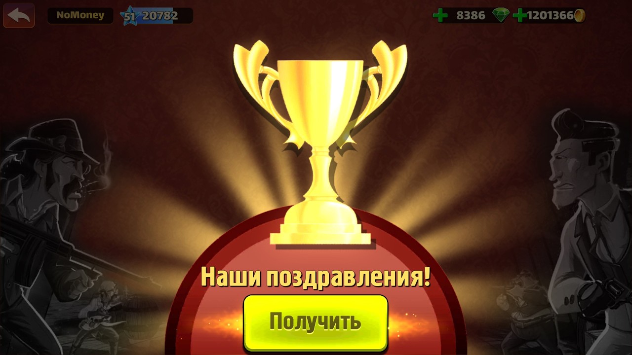 #148 Mafioso / Стрим по игре Мафиозо/Mafioso: Стратегия PvP 💣💣💣