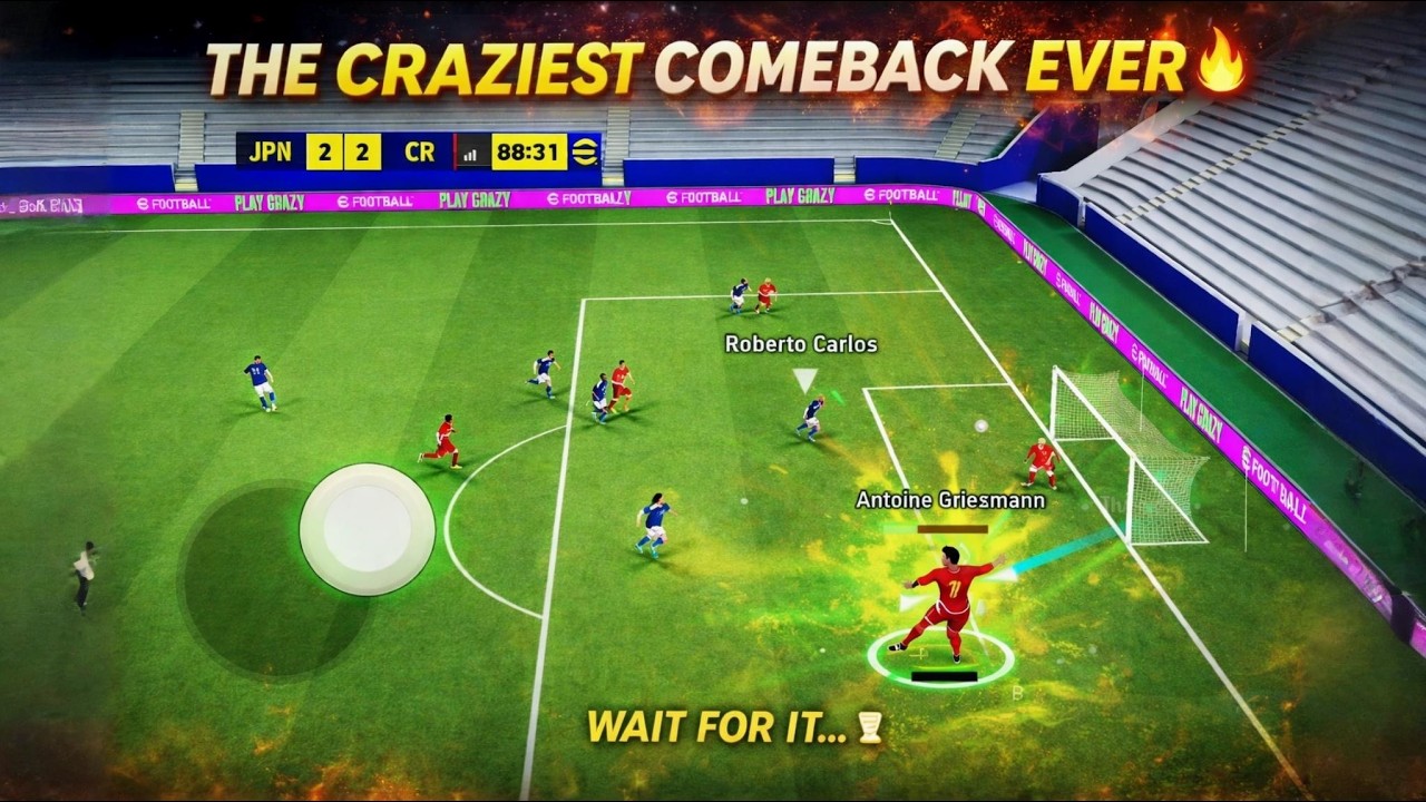 أجمد ريمونتدا عملتها في حياتي 😱⚽ | My Craziest Comeback in eFootball