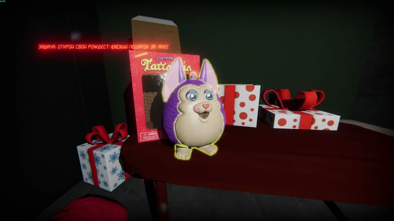 Tattletail: кошмар, вернувшийся из забытой коробки. Игра, что живёт в воспоминаниях