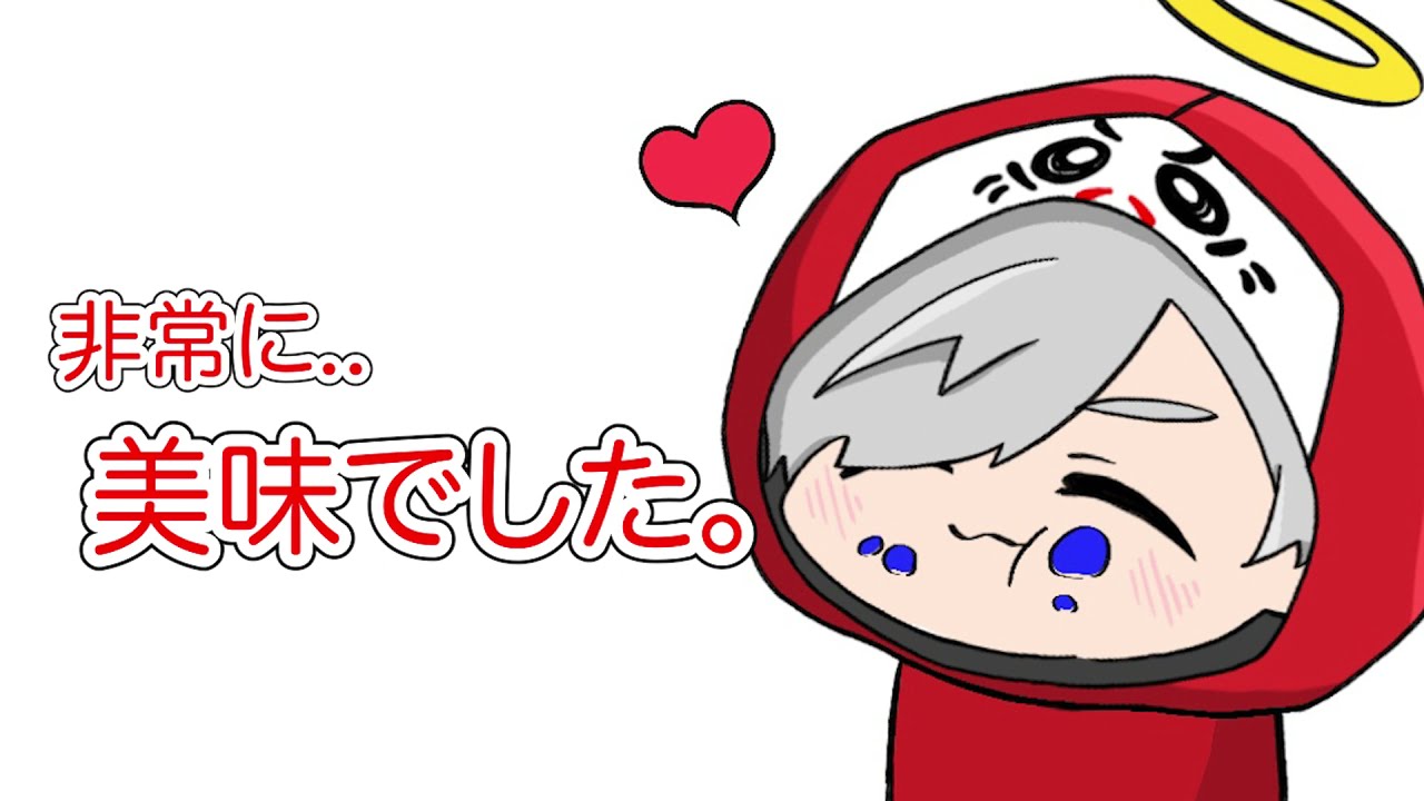声に出しすぎて秒でインポスターだとバレるだるまいずごっど【切り抜き/手書き/だるまいずごっど】