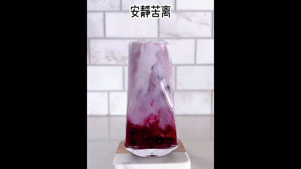 安静苦离#小说推荐 #宝藏小说 #女生必看