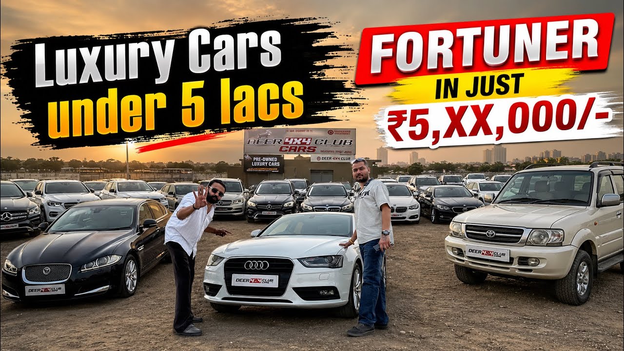 Most Cheapest Luxury Cars | Audi A4 in 4 Lac | Fortuner in 5 Lacs | Luxury Cars Wholesale Price