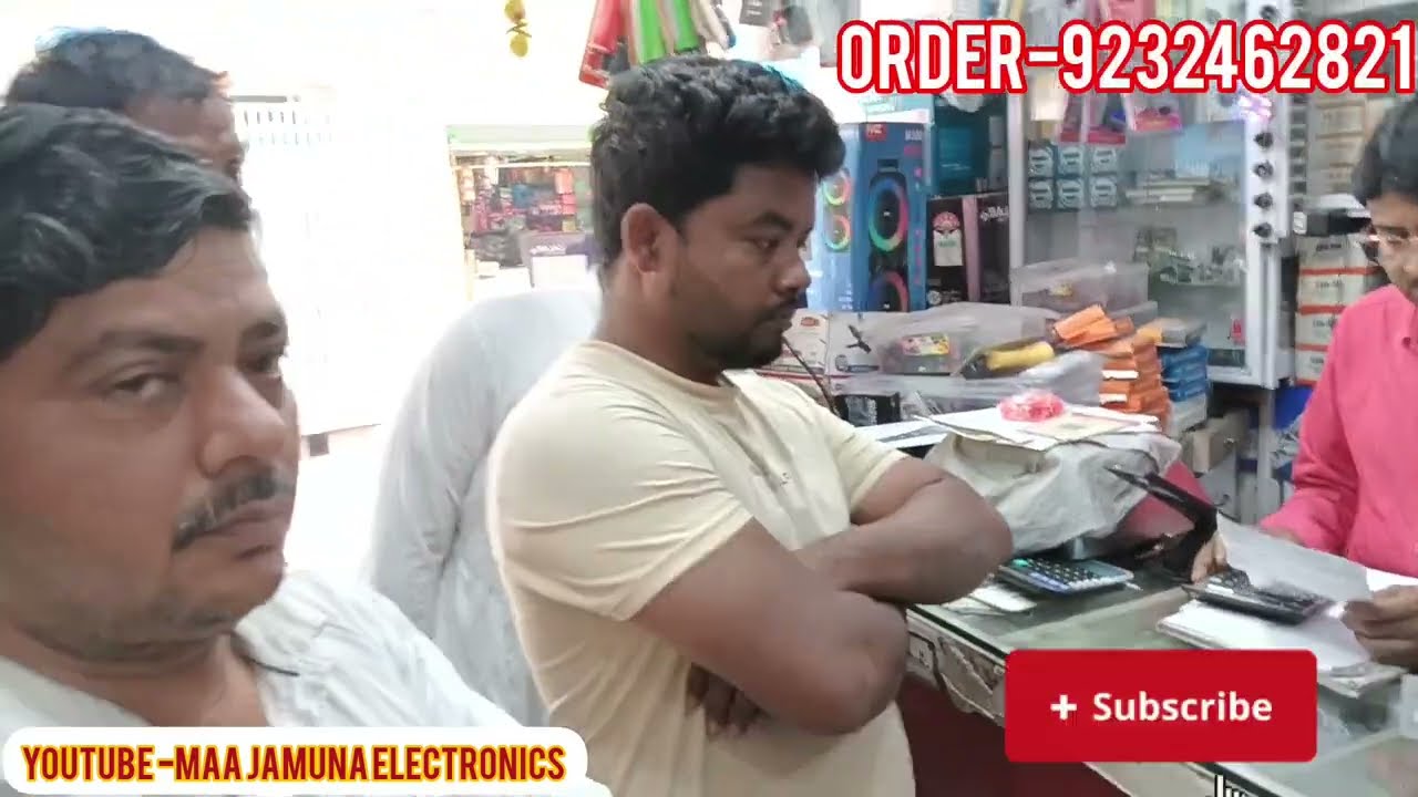 খেজুরী থেকে মসজিদ এর জন্যAHUJA SSA-250,SM6,PU-60 নিয়ে গেল , MAA JAMUNA ELECTRONICS 