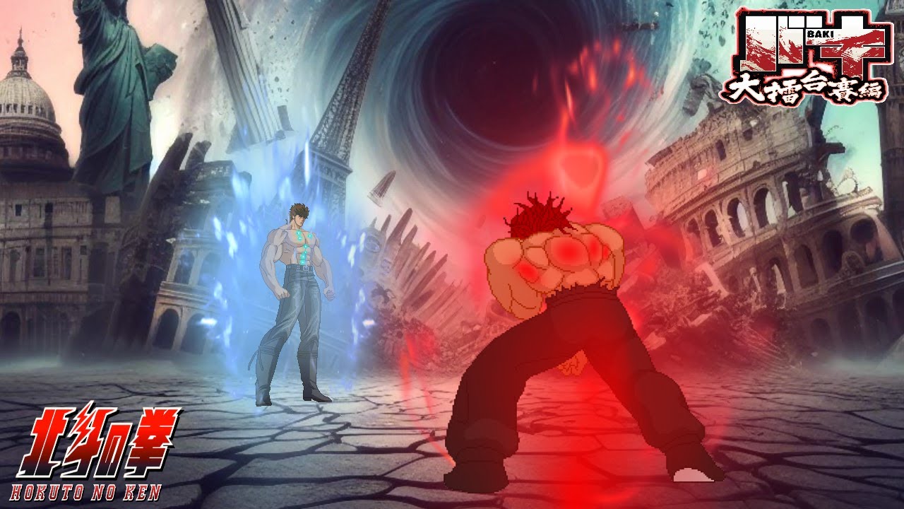 Kenshiro vs Yujiro Hanma - Baki The Grappler X Hokuto no Ken (Fist of the North Star)